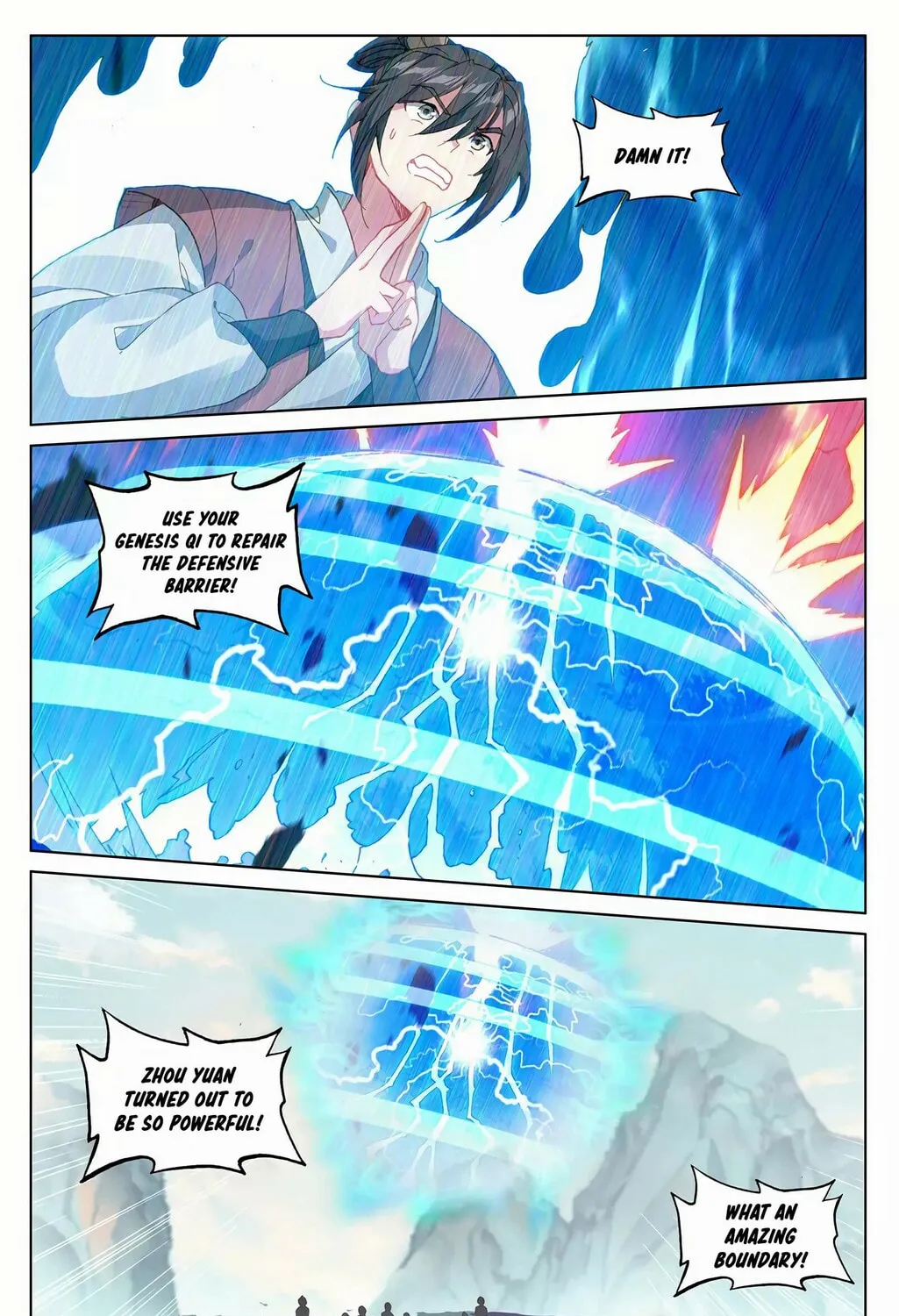 Read Dragon Prince Yuan chapter 209 image 12 on Lezhin