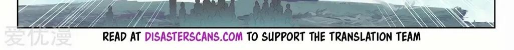 Read Dragon Prince Yuan chapter 209 image 13 on Lezhin