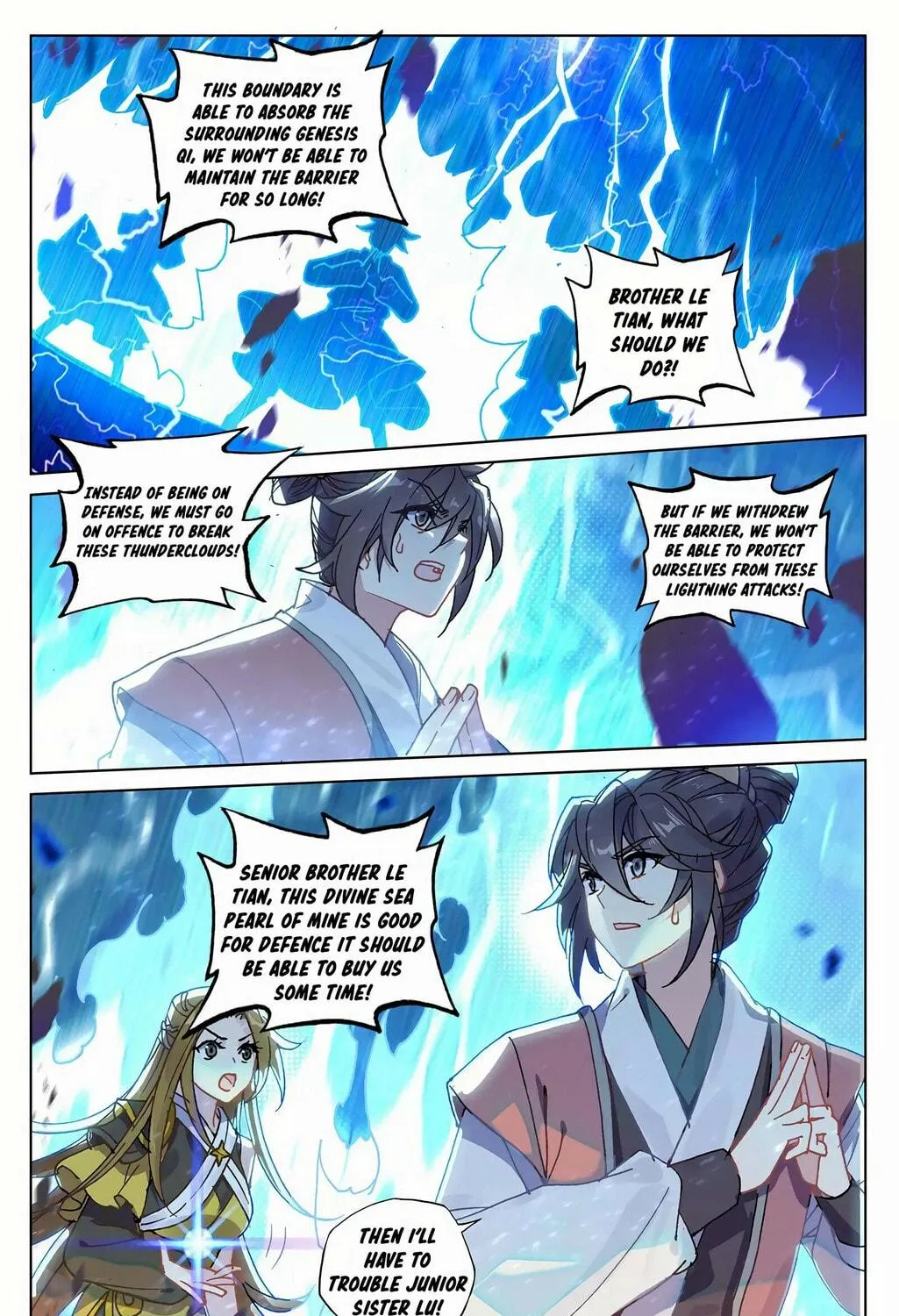 Read Dragon Prince Yuan chapter 209 image 16 on Lezhin
