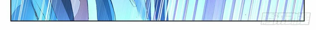Read Dragon Prince Yuan chapter 21.5 image 14 on Lezhin