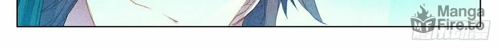 Read Dragon Prince Yuan chapter 21.5 image 16 on Lezhin