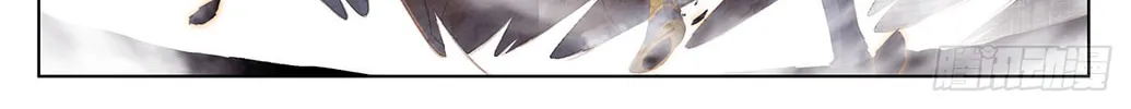 Read Dragon Prince Yuan chapter 21 image 12 on Lezhin