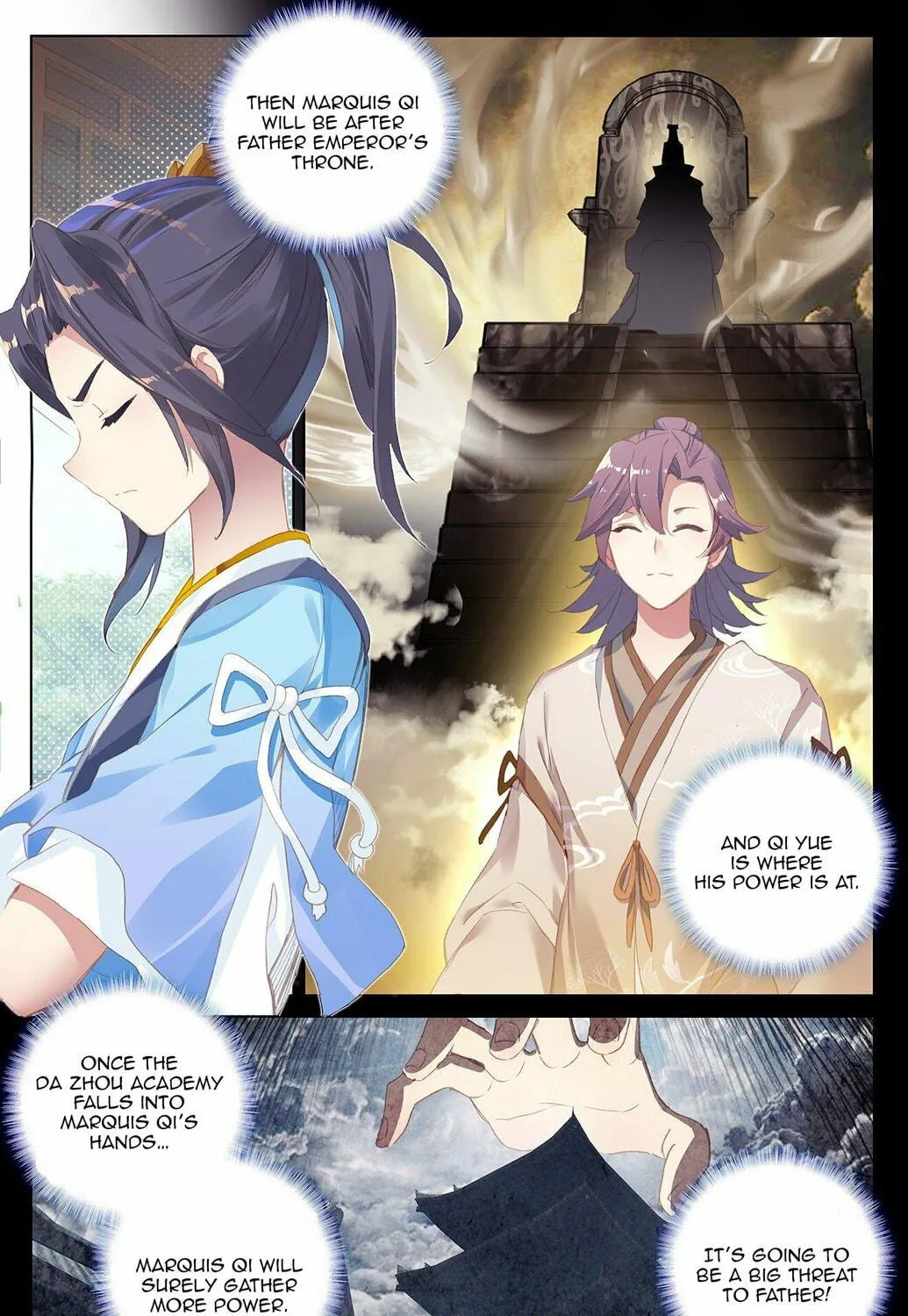 Read Dragon Prince Yuan chapter 21 image 15 on Lezhin