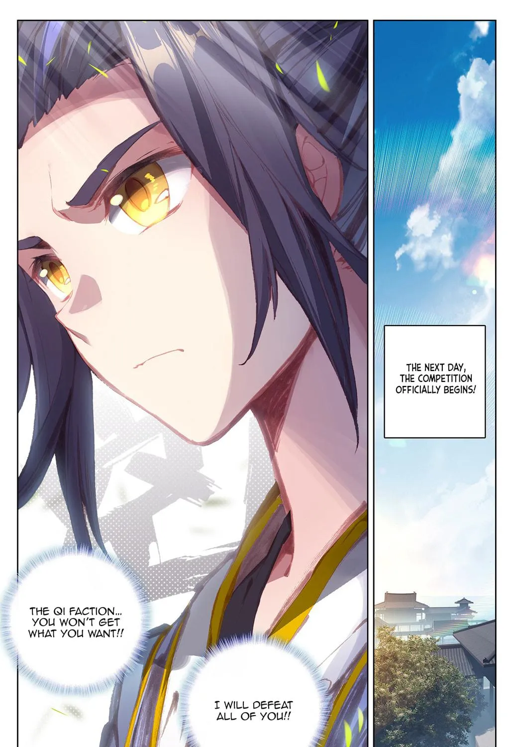 Read Dragon Prince Yuan chapter 21 image 17 on Lezhin