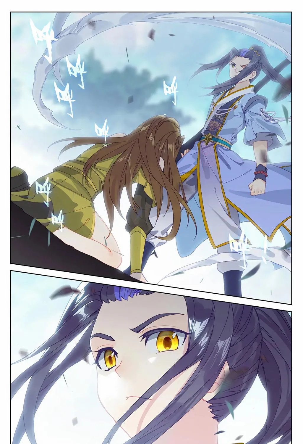 Read Dragon Prince Yuan chapter 210 image 10 on Lezhin