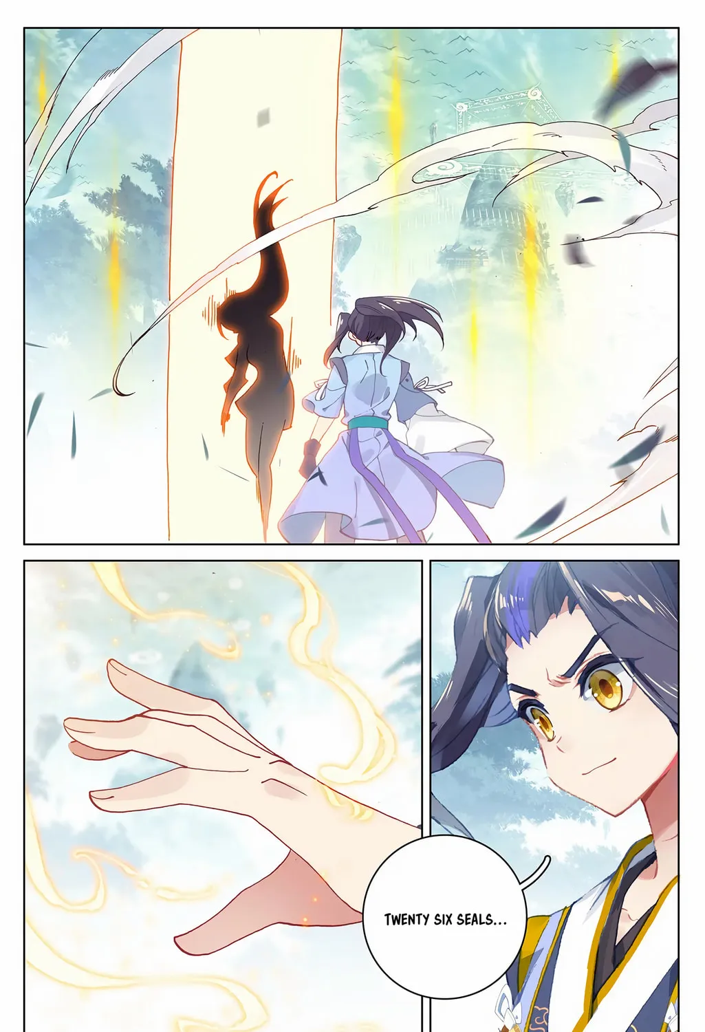 Read Dragon Prince Yuan chapter 210 image 12 on Lezhin