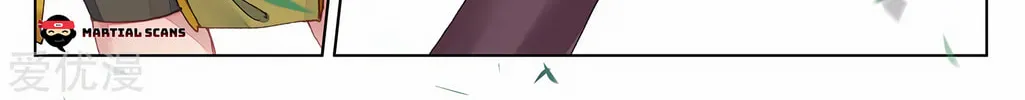 Read Dragon Prince Yuan chapter 210 image 7 on Lezhin