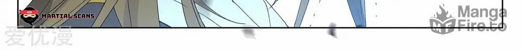 Read Dragon Prince Yuan chapter 210 image 9 on Lezhin