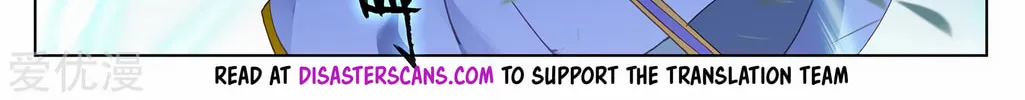 Read Dragon Prince Yuan chapter 211 image 13 on Lezhin