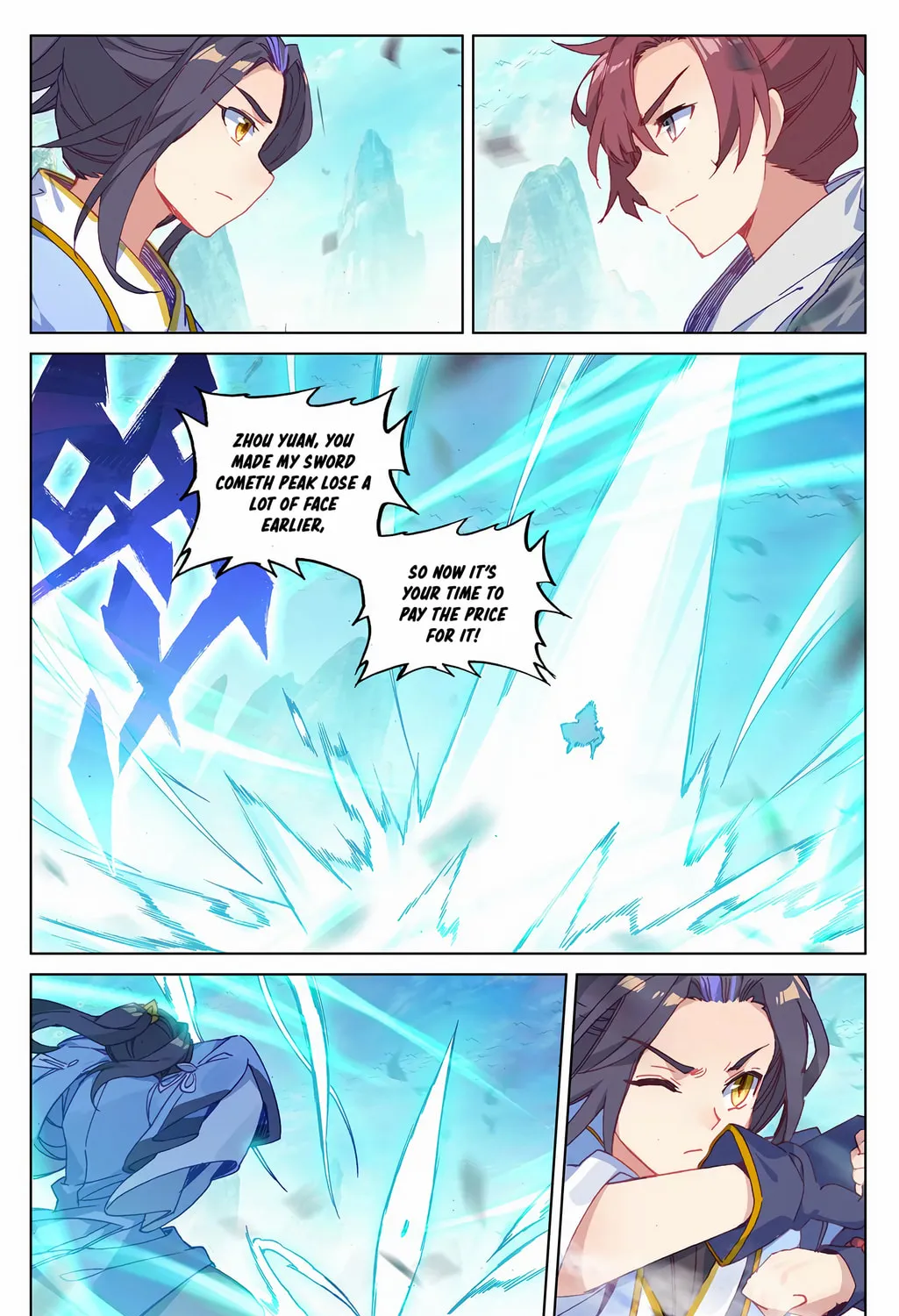Read Dragon Prince Yuan chapter 211 image 2 on Lezhin