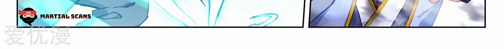 Read Dragon Prince Yuan chapter 211 image 3 on Lezhin