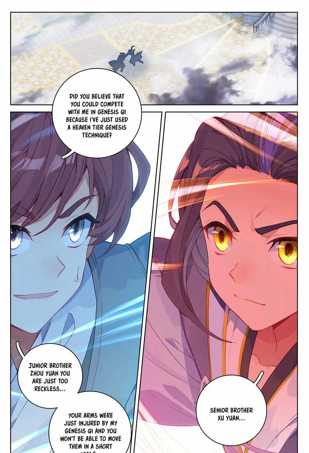 Read Dragon Prince Yuan chapter 212.5 image 2 on Lezhin