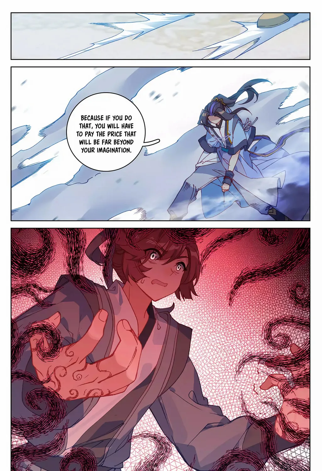 Read Dragon Prince Yuan chapter 212.5 image 6 on Lezhin