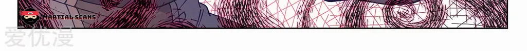Read Dragon Prince Yuan chapter 212.5 image 7 on Lezhin