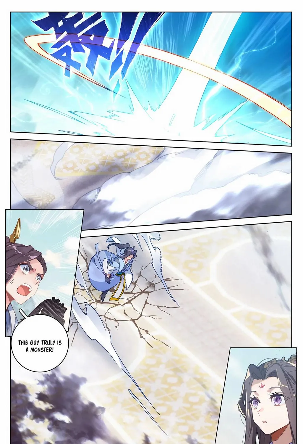 Read Dragon Prince Yuan chapter 212 image 10 on Lezhin