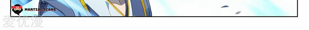 Read Dragon Prince Yuan chapter 212 image 3 on Lezhin