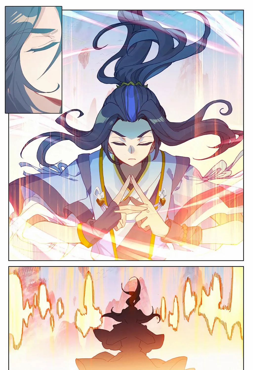 Read Dragon Prince Yuan chapter 212 image 4 on Lezhin