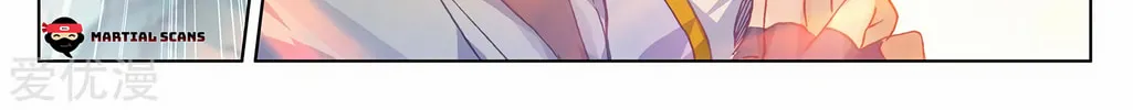 Read Dragon Prince Yuan chapter 212 image 7 on Lezhin