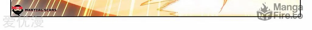 Read Dragon Prince Yuan chapter 212 image 9 on Lezhin