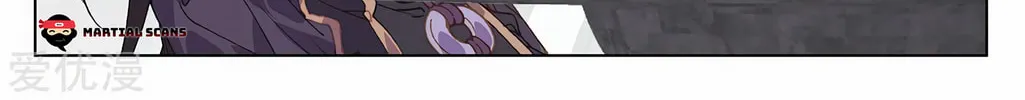 Read Dragon Prince Yuan chapter 213.5 image 3 on Lezhin