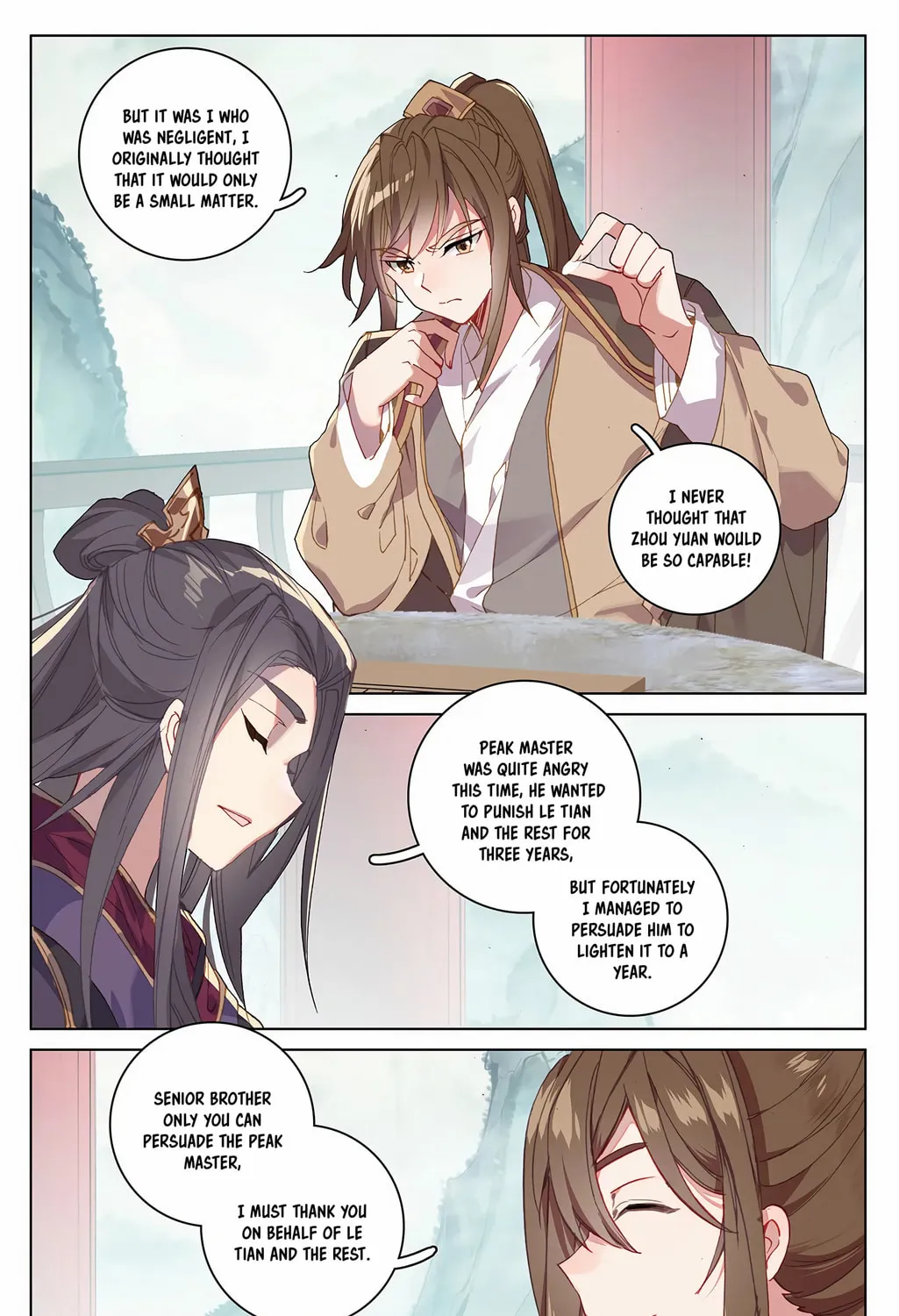 Read Dragon Prince Yuan chapter 213.5 image 6 on Lezhin