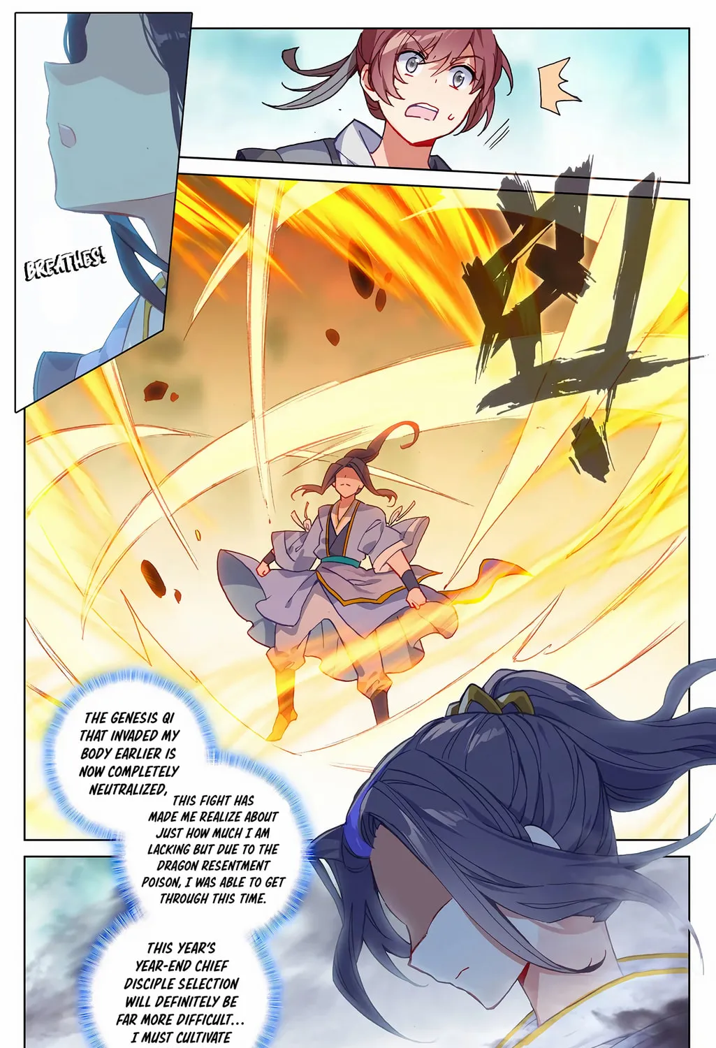 Read Dragon Prince Yuan chapter 213 image 12 on Lezhin