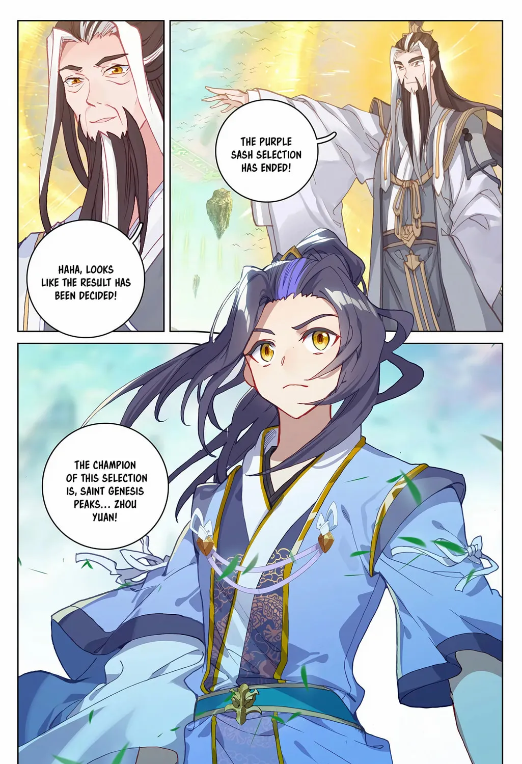 Read Dragon Prince Yuan chapter 213 image 14 on Lezhin