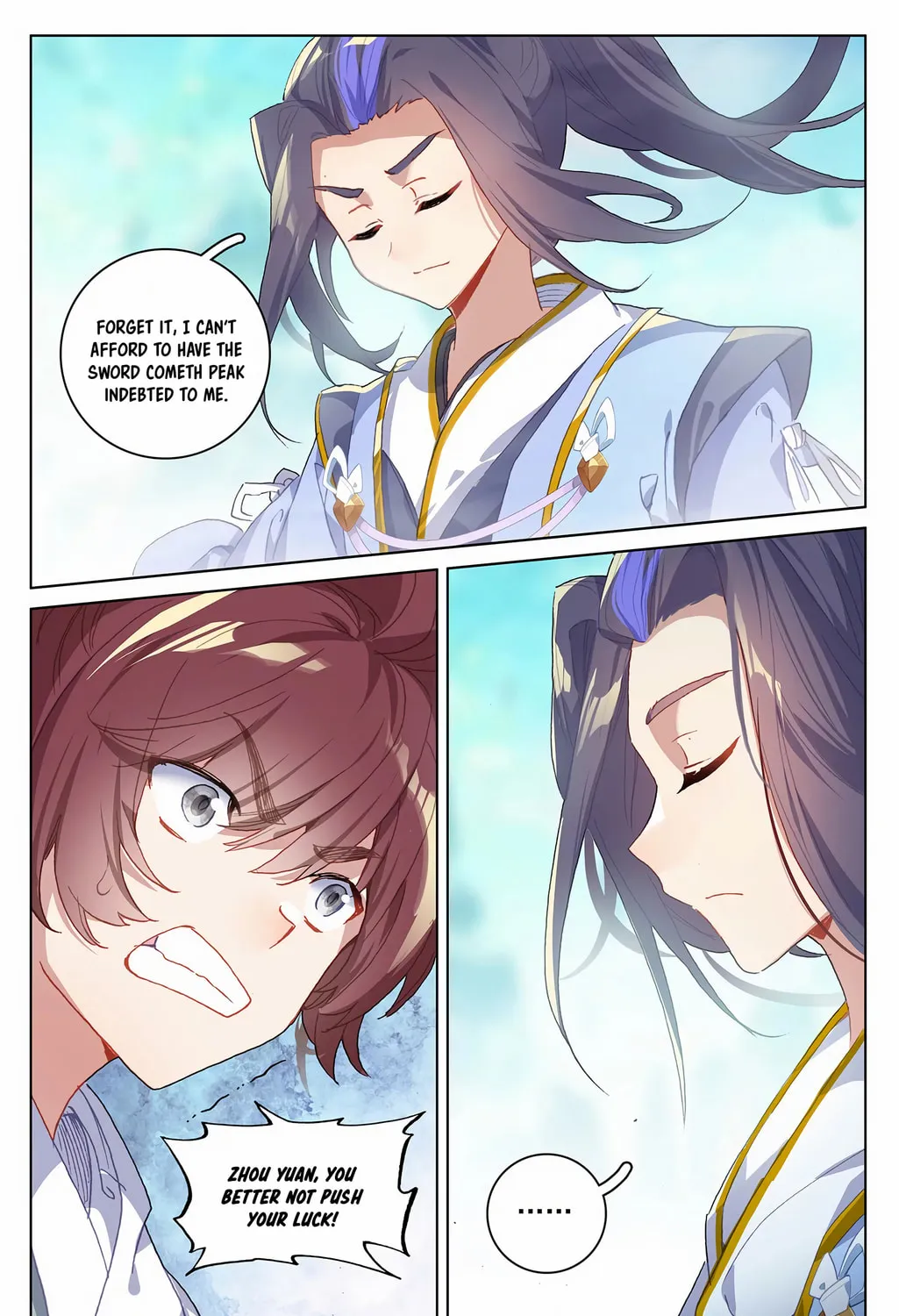 Read Dragon Prince Yuan chapter 213 image 6 on Lezhin