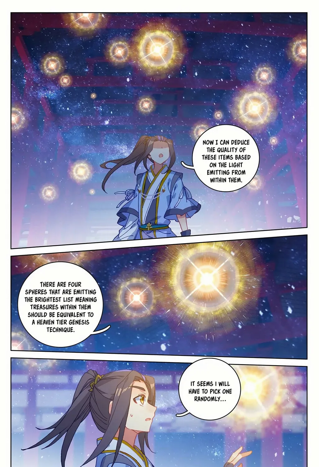Read Dragon Prince Yuan chapter 214.5 image 2 on Lezhin