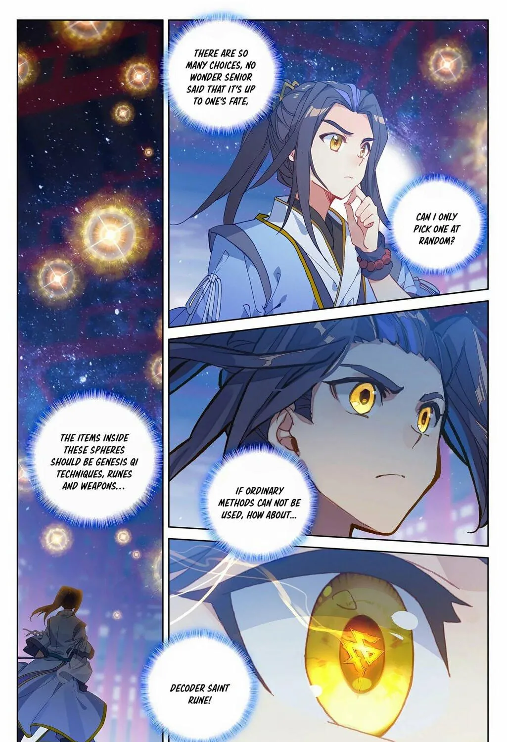 Read Dragon Prince Yuan chapter 214 image 16 on Lezhin