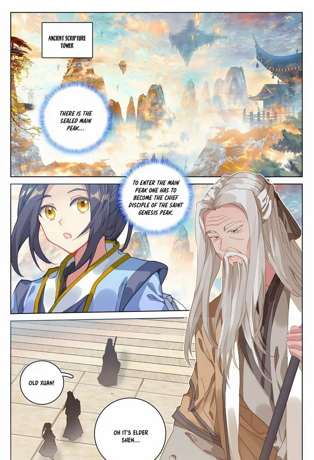 Read Dragon Prince Yuan chapter 214 image 2 on Lezhin