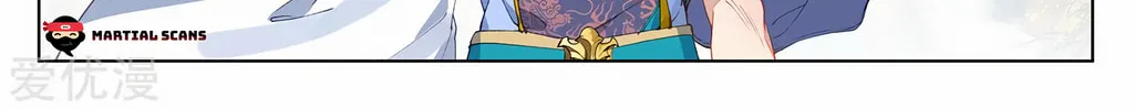 Read Dragon Prince Yuan chapter 214 image 7 on Lezhin