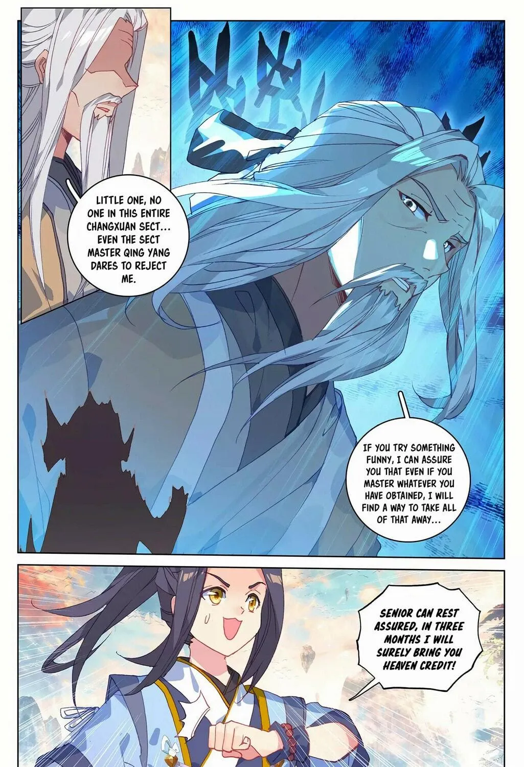 Read Dragon Prince Yuan chapter 215 image 10 on Lezhin