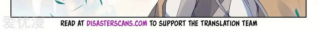 Read Dragon Prince Yuan chapter 215 image 13 on Lezhin