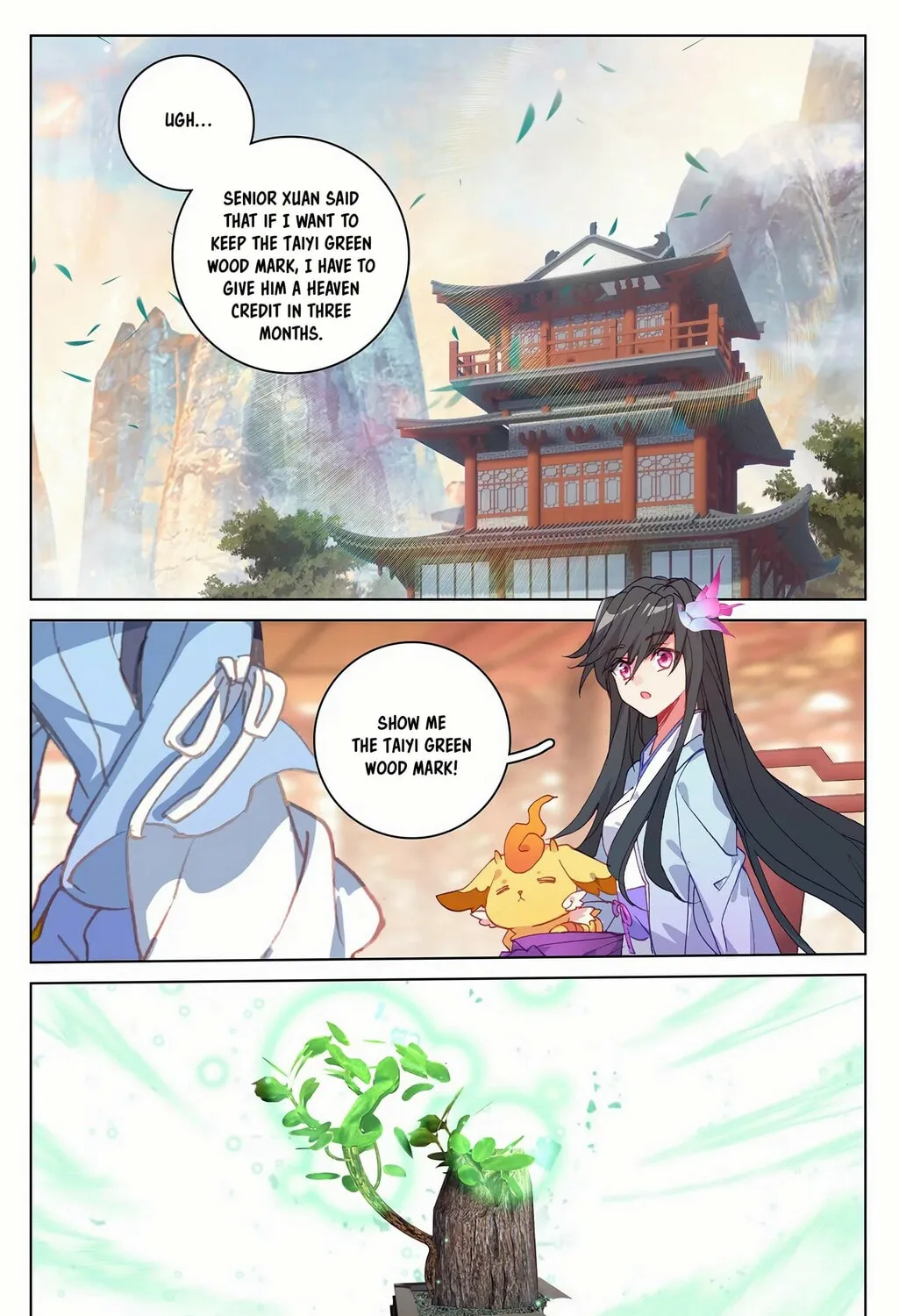 Read Dragon Prince Yuan chapter 215 image 14 on Lezhin