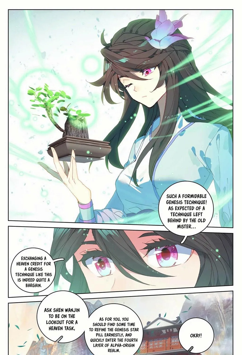 Read Dragon Prince Yuan chapter 215 image 16 on Lezhin