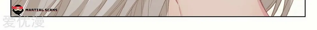 Read Dragon Prince Yuan chapter 215 image 3 on Lezhin