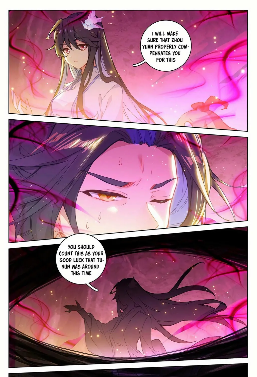 Read Dragon Prince Yuan chapter 216.5 image 1 on Lezhin