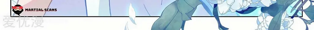 Read Dragon Prince Yuan chapter 216.5 image 6 on Lezhin