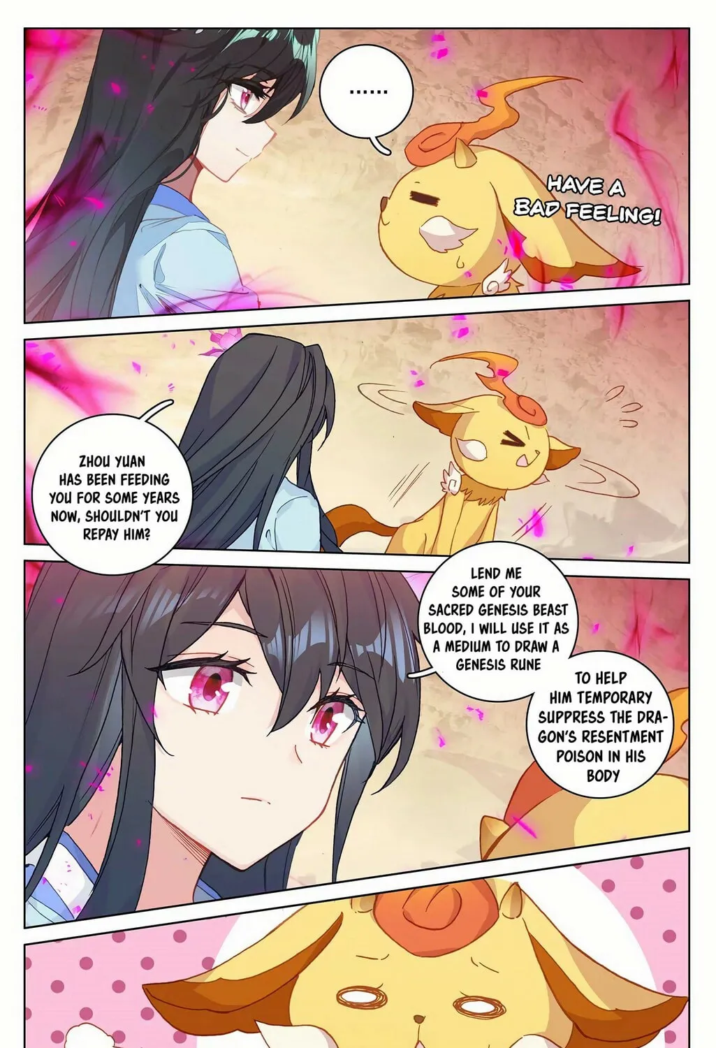 Read Dragon Prince Yuan chapter 216 image 13 on Lezhin