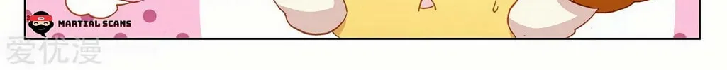 Read Dragon Prince Yuan chapter 216 image 14 on Lezhin