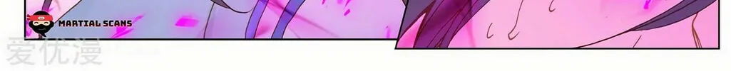 Read Dragon Prince Yuan chapter 216 image 2 on Lezhin