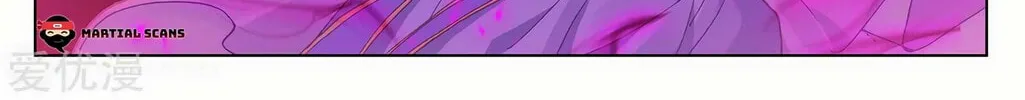 Read Dragon Prince Yuan chapter 216 image 6 on Lezhin