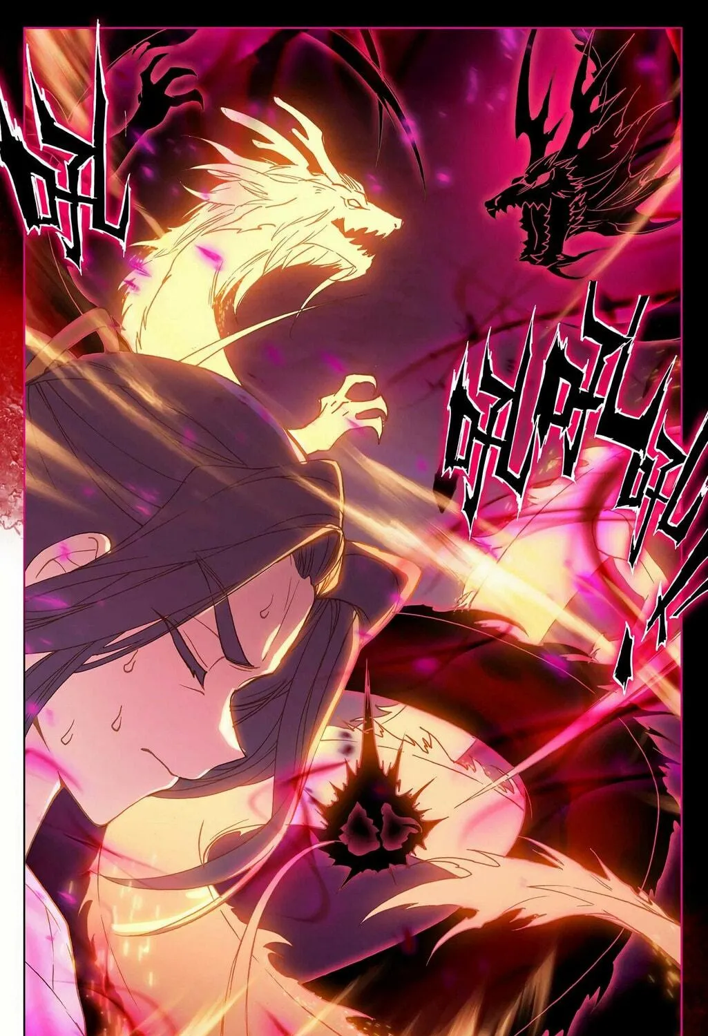 Read Dragon Prince Yuan chapter 216 image 9 on Lezhin