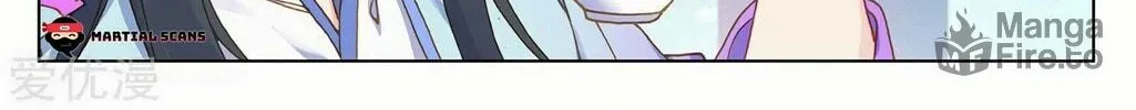 Read Dragon Prince Yuan chapter 217.5 image 4 on Lezhin