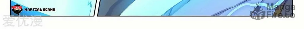 Read Dragon Prince Yuan chapter 218.5 image 10 on Lezhin