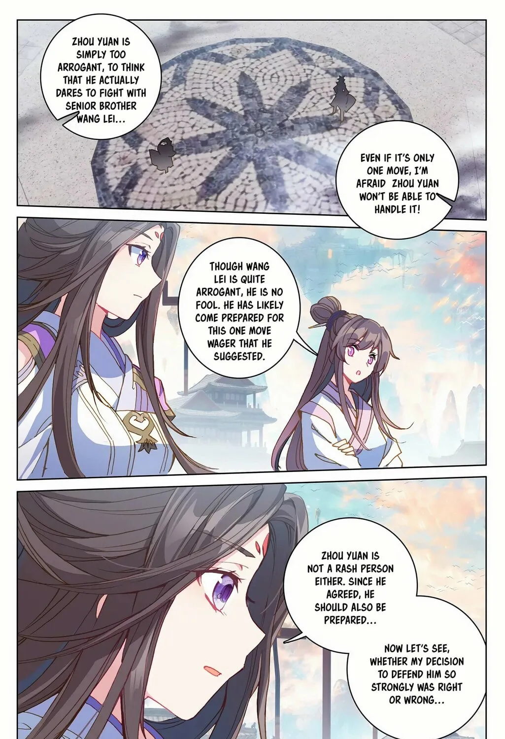 Read Dragon Prince Yuan chapter 218.5 image 5 on Lezhin