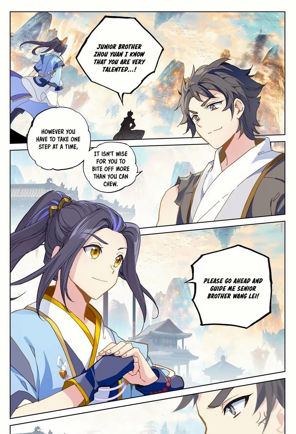 Read Dragon Prince Yuan chapter 218.5 image 7 on Lezhin