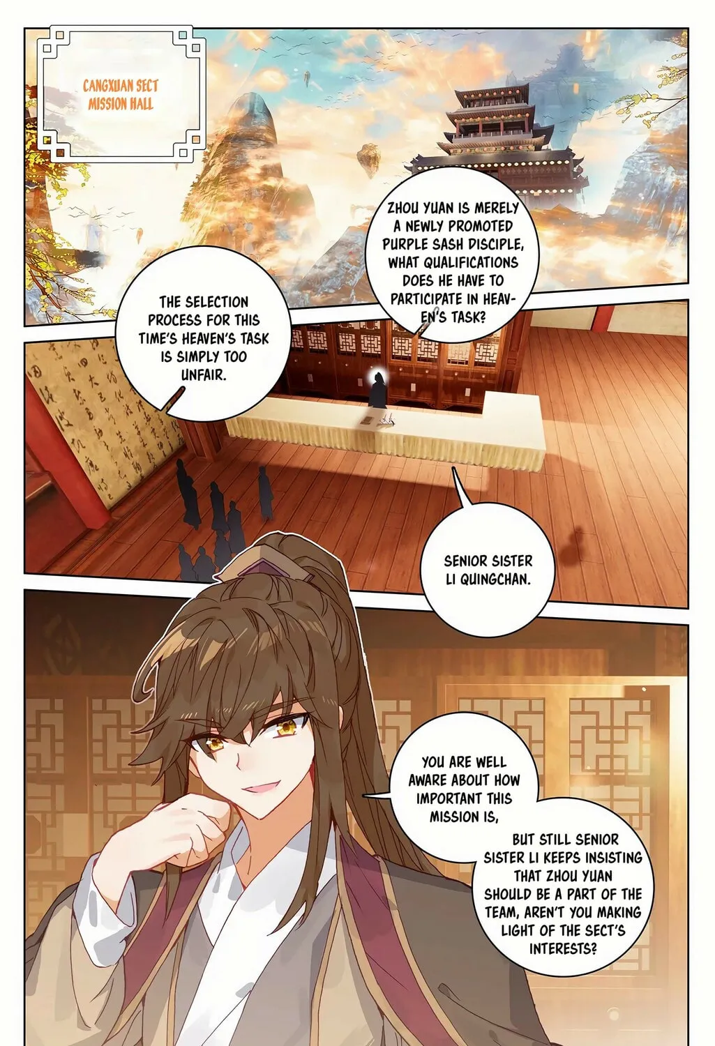 Read Dragon Prince Yuan chapter 218 image 1 on Lezhin