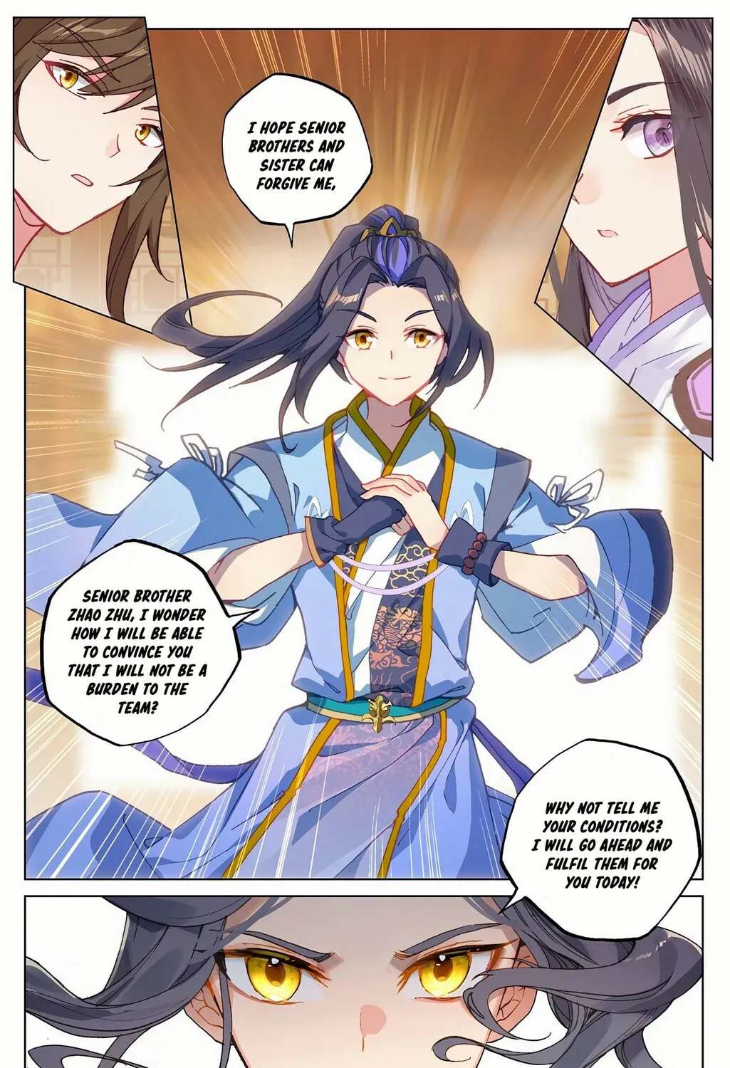 Read Dragon Prince Yuan chapter 218 image 11 on Lezhin